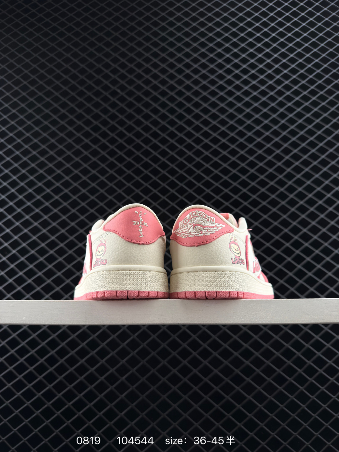 Nike Air Jordan 1 x Travis Scott AJ1